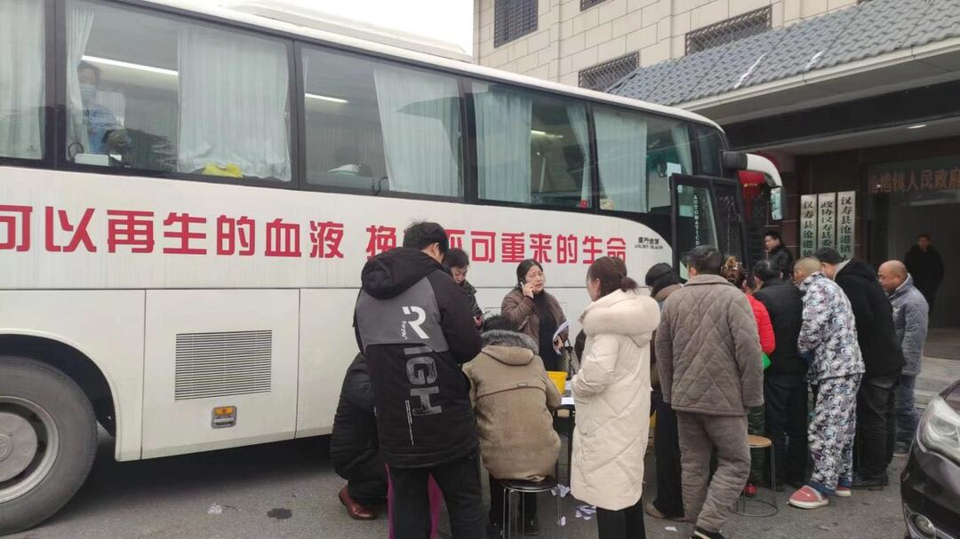 汉寿县沧港镇开展“无偿献血，情暖寒冬”活动
