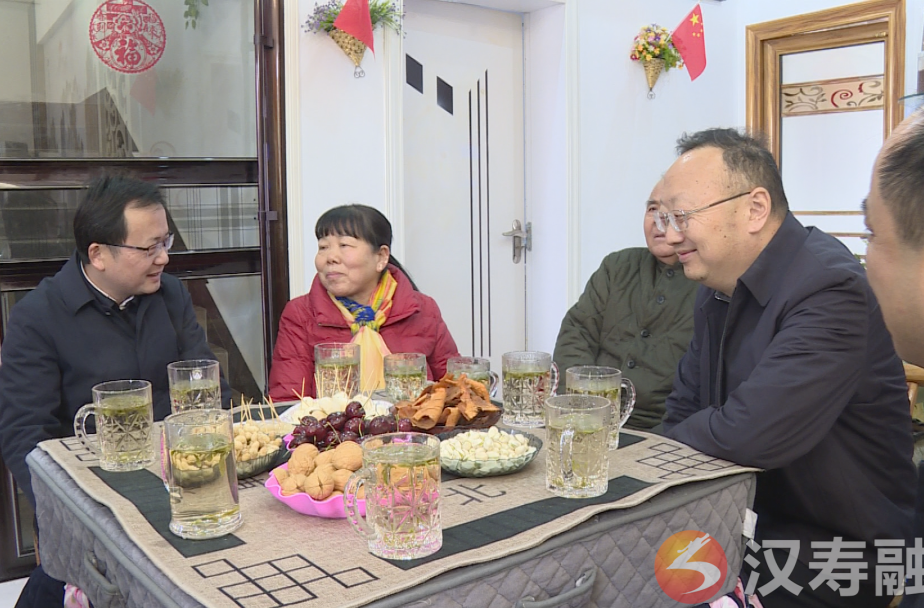 常德市领导来汉寿开展春节前安全生产检查、走访慰问活动