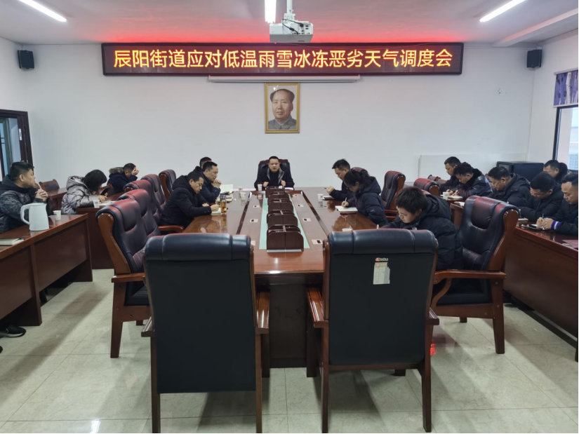 汉寿县辰阳街道：“敲门行动”暖人心