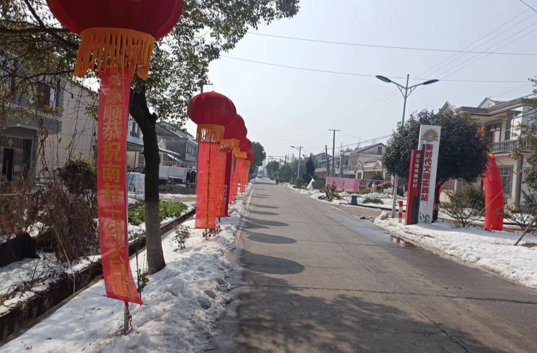 汉寿县罐头嘴镇：团年饭里寻年味 乡韵之中叙乡情