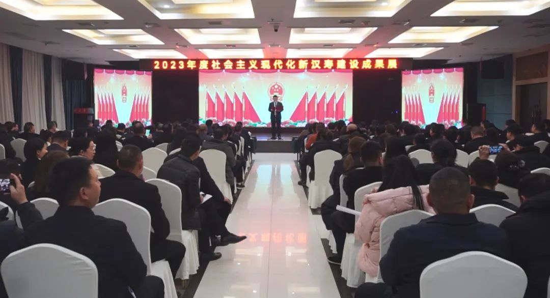汉寿县第十八届人民代表大会第四次会议组织代表集中观看2023年度社会主义现代化新汉寿建设成果展