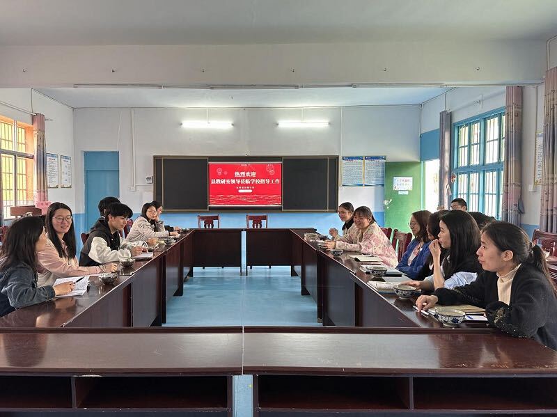 汉寿县教育局开展教学视导 助力岩嘴学校教育质量再提升