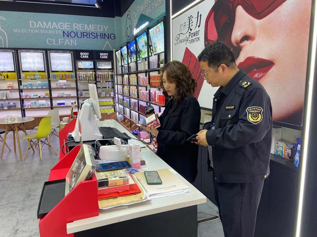 汉寿县市场监督管理局：护航“美丽”消费 开展化妆品经营环节专项整治行动