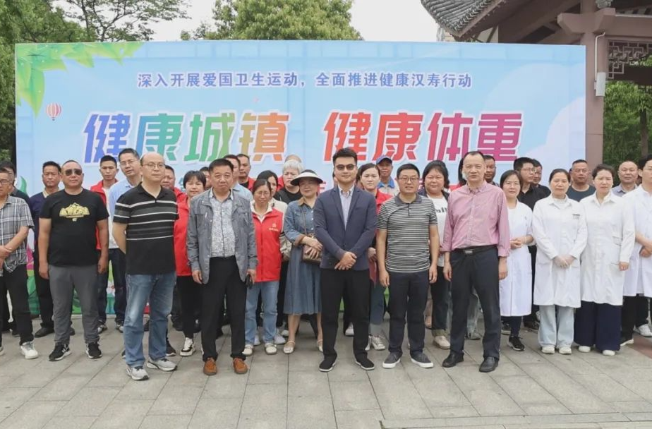 汉寿县开展第36个爱国卫生月宣传活动