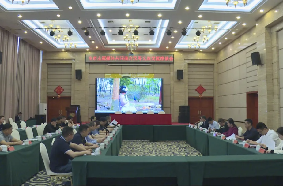 又要火！常德市主流媒体“五一”前齐聚汉寿为哪般