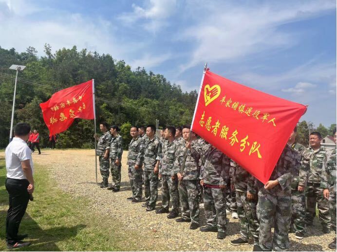 汉寿县丰家铺镇：闻“汛”而动 开展防汛安全演练