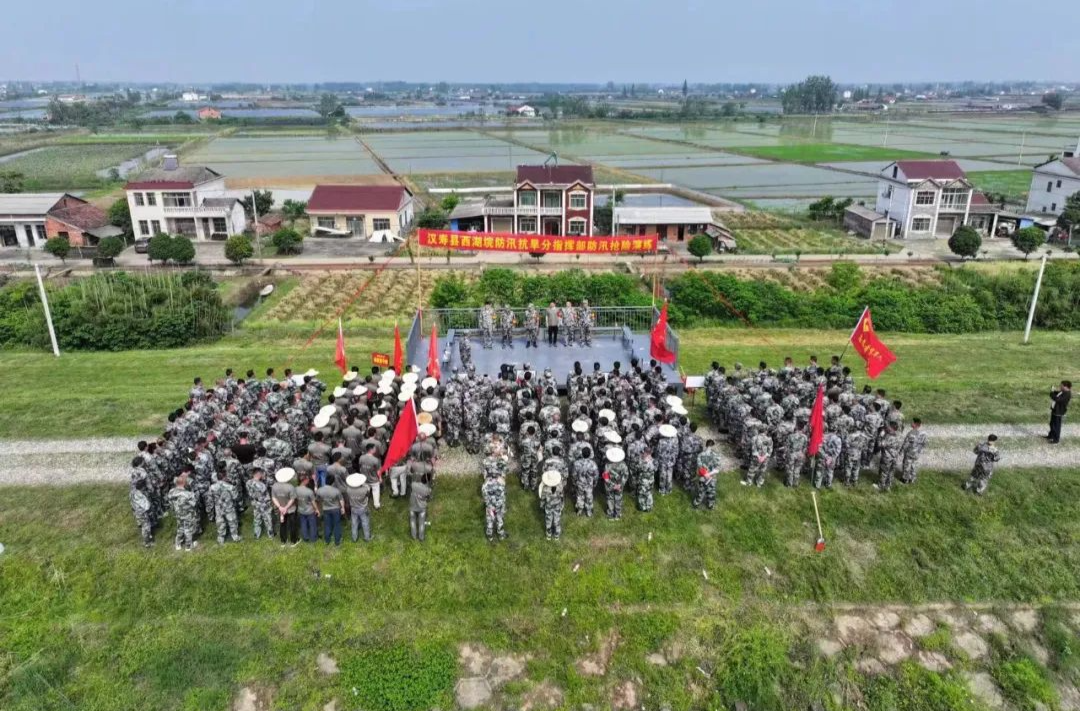 汉寿县西湖垸防汛抗旱分指挥部开展防汛抢险演练