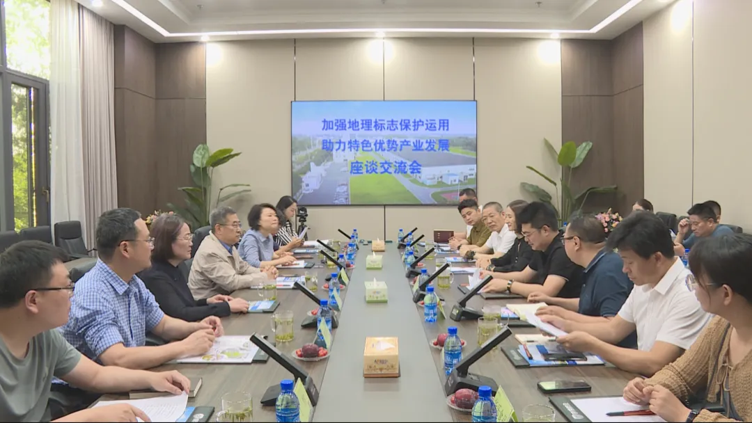 国家知识产权局商标局调研组到汉寿调研地理标志保护与运用工作