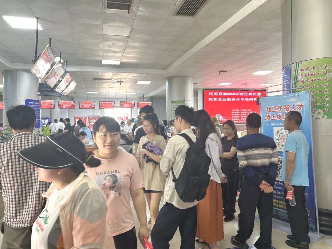 【走进汉寿 办事无忧】汉寿县人社局跑出惠企利民服务加速度