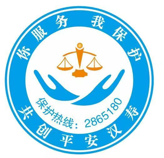 【你服务 我保护】汉寿县总工会开展户外劳动者驿站提质升级活动