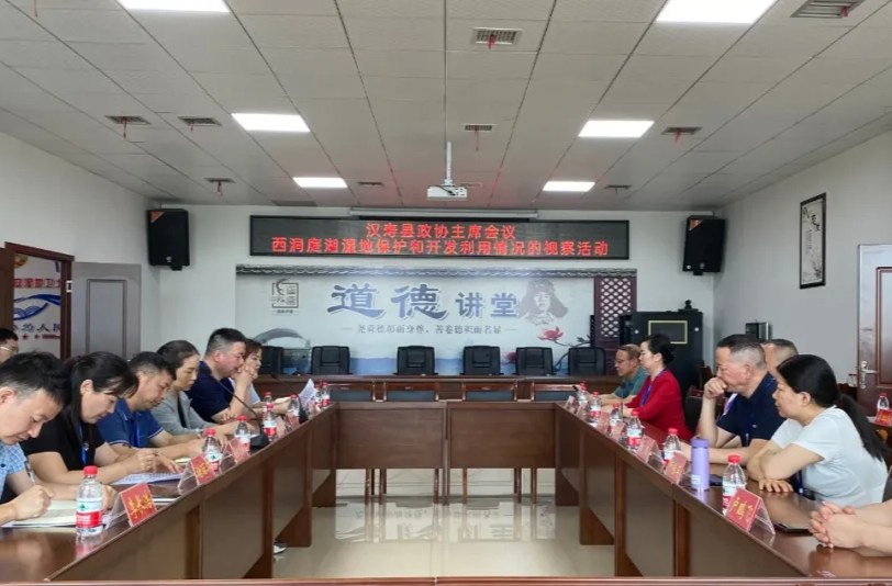汉寿县政协视察西洞庭湖湿地保护和开发利用情况