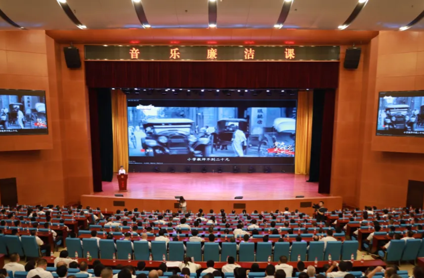 《音乐廉洁课》走进汉寿