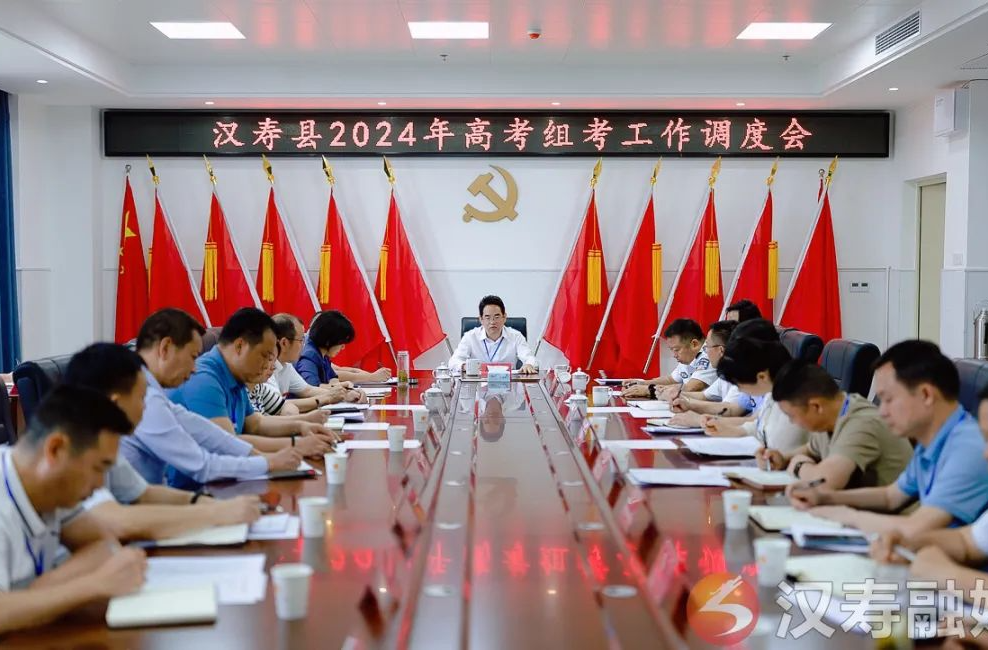 周功表在视察高考考点时强调：要以最高标准、最严要求、最强保障，全力以赴为高考保驾护航
