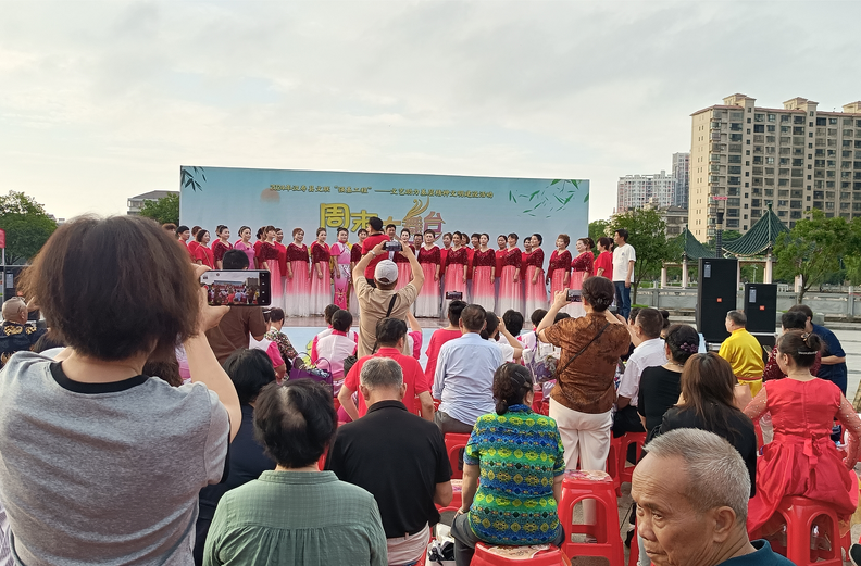 【网络中国节·端午】汉寿县“周末大舞台”端午节专场在银水湖公园上演