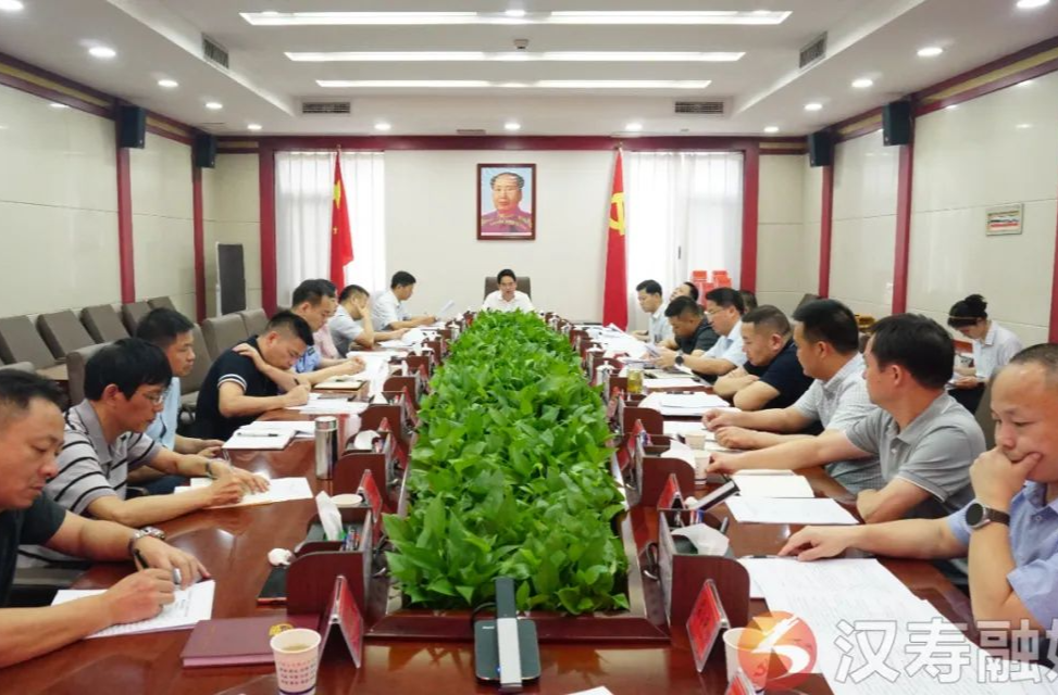 周功表在全县国有“三资”清查处置工作专题调度会上强调：推动“资源变资产”“资产变资金”