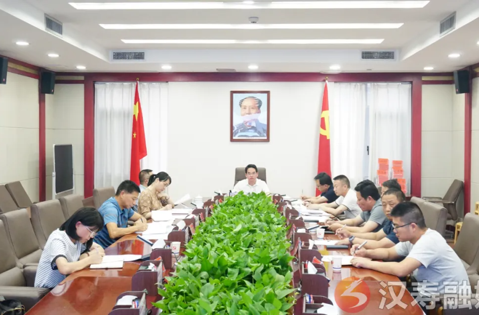 周功表在防汛抗灾工作视频会上强调：要高度警觉、全力防范，坚决确保龙阳安澜