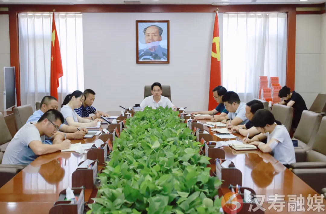 周功表主持召开全县防汛抗灾视频调度会