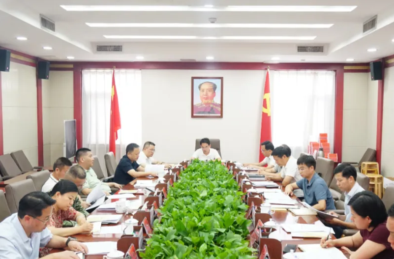 周功表主持召开县委全面依法治县委员会2024年第一次会议