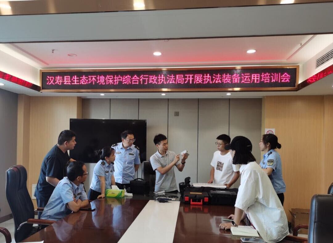 汉寿县升级“新装备”解锁“新技能”，提升生态环境保护执法水平