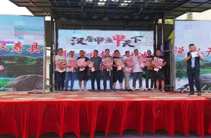 罐头嘴镇：交流经验 助力甲鱼产业高质量发展