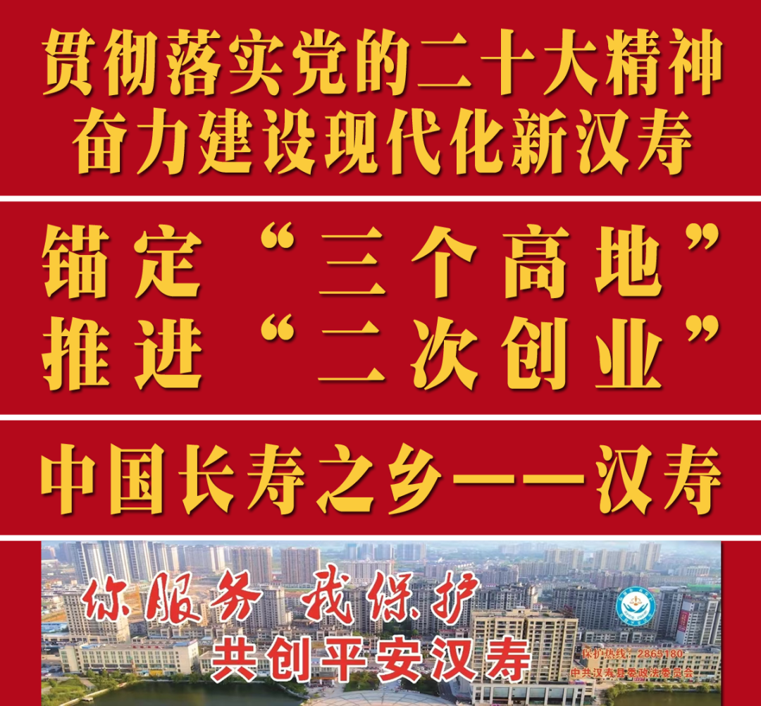 观潮的螃蟹：除了甲鱼，汉寿县正打造另一块“金字招牌”