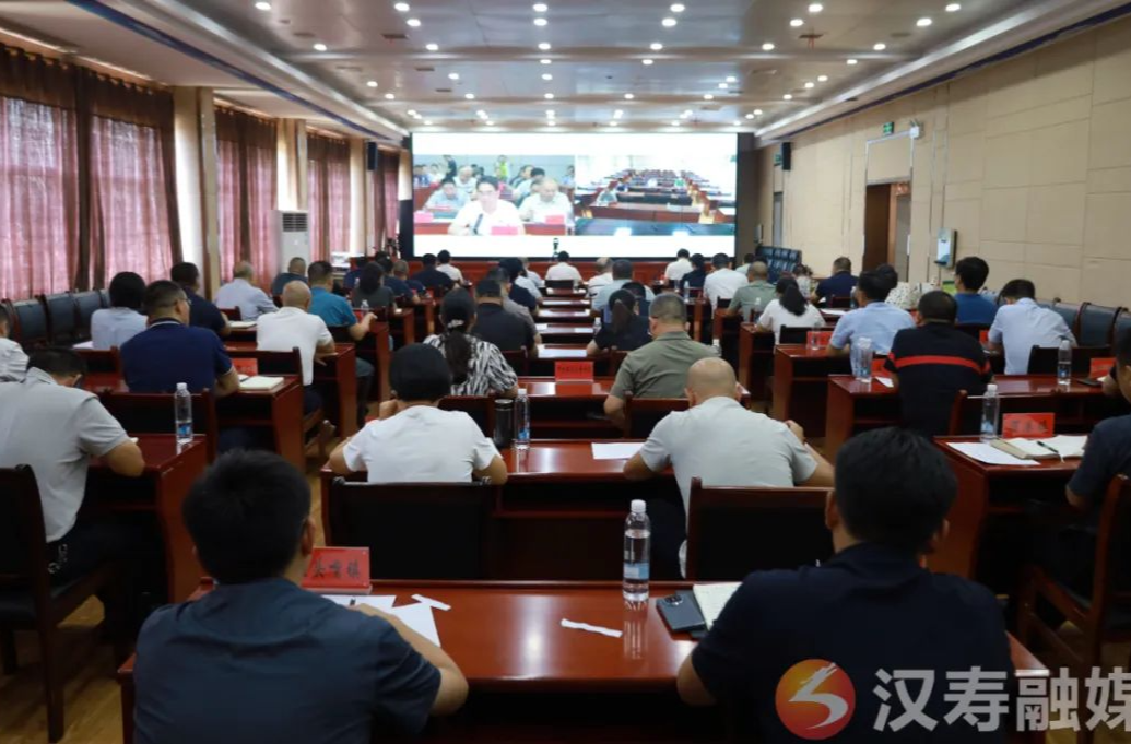 汉寿县召开巩固拓展脱贫攻坚成果同乡村振兴有效衔接工作推进视频会