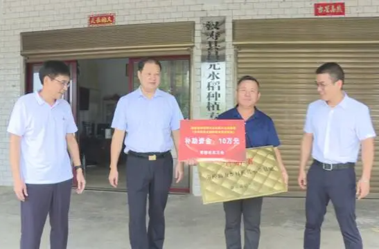 汉寿一合作社获评“湖南省劳模助力乡村振兴示范基地”