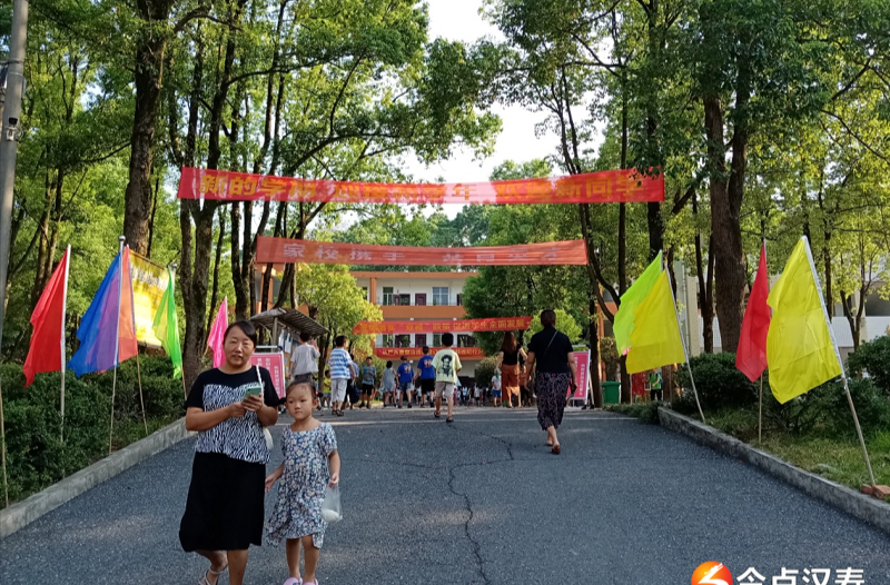 汉寿县丰家铺镇中学：秋韵绘新篇  扬帆再启航