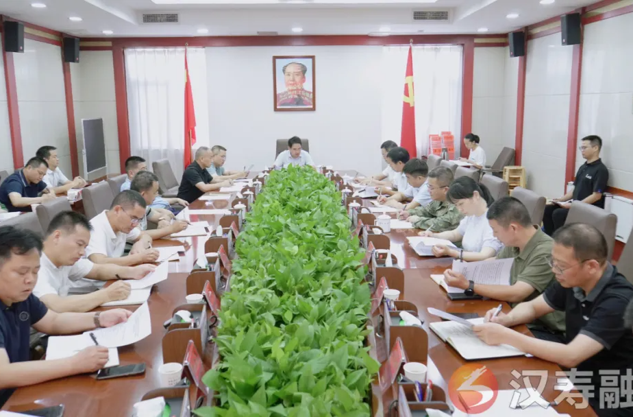 周功表主持召开县委常委会会议暨县委党的建设工作领导小组党纪学习教育总结会议