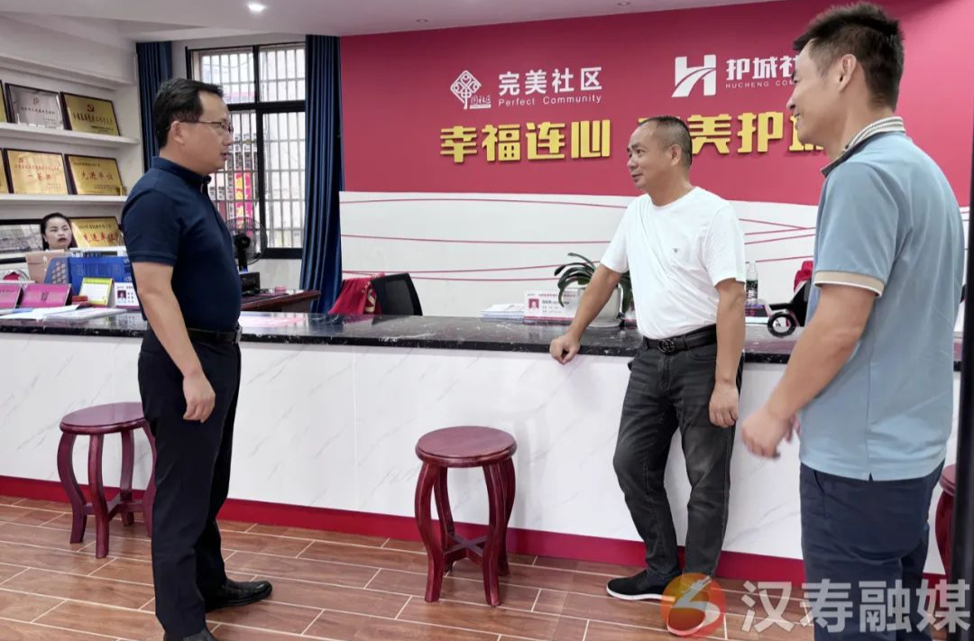 王时雨调研龙阳街道党组织书记后备力量培养工作
