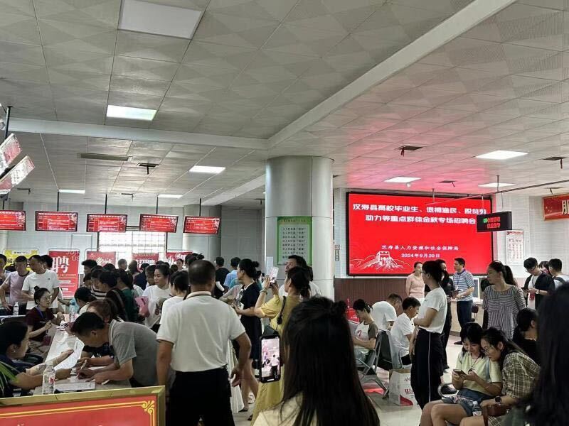 汉寿多措并举助力退捕渔民家门口就业