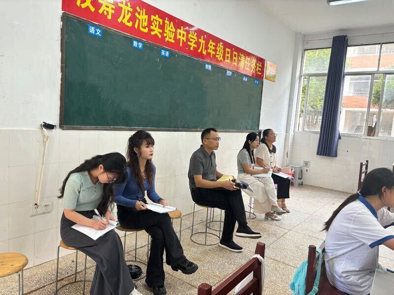 汉寿县教育局教研室到龙池实验中学听课指导