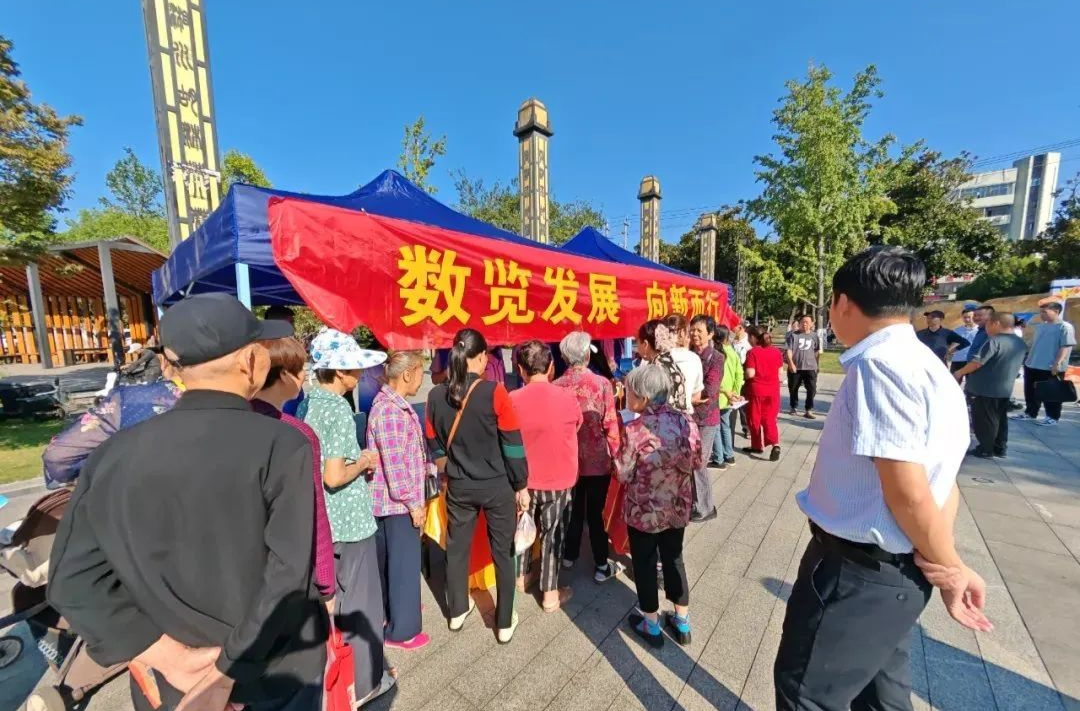 汉寿县第十五届“中国统计开放日”宣传活动启动