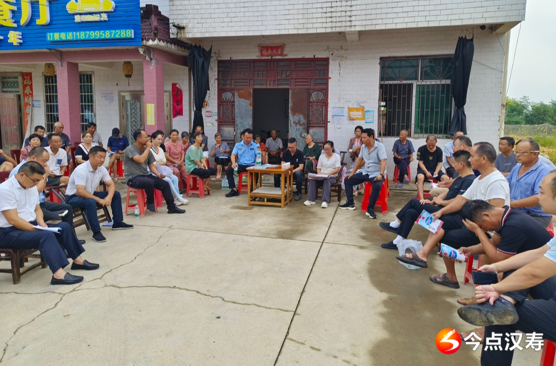 【宣讲进行时】汉寿县毛家滩回维乡：别开生面屋场会 惠民行动零距离