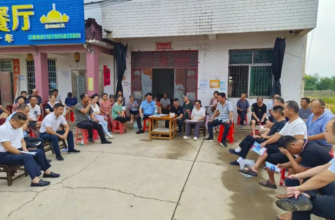 【集中整治惠民生】毛家滩回维乡：别开生面屋场会 惠民行动零距离
