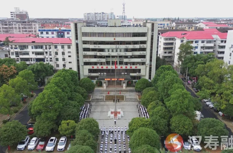 【庆祝中华人民共和国成立75周年】升国旗 奏国歌 汉寿县举行国庆升国旗仪式
