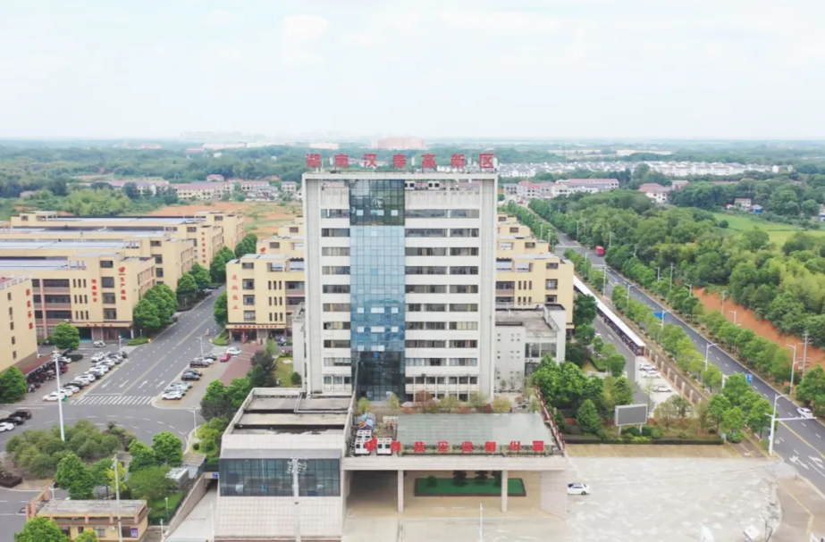 【礼赞新中国 奋进新时代 建功新汉寿】汉寿高新区：奋力建设“五好”园区