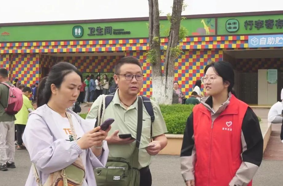 【庆祝中华人民共和国成立75周年】汉寿旅游热 文明伴左右