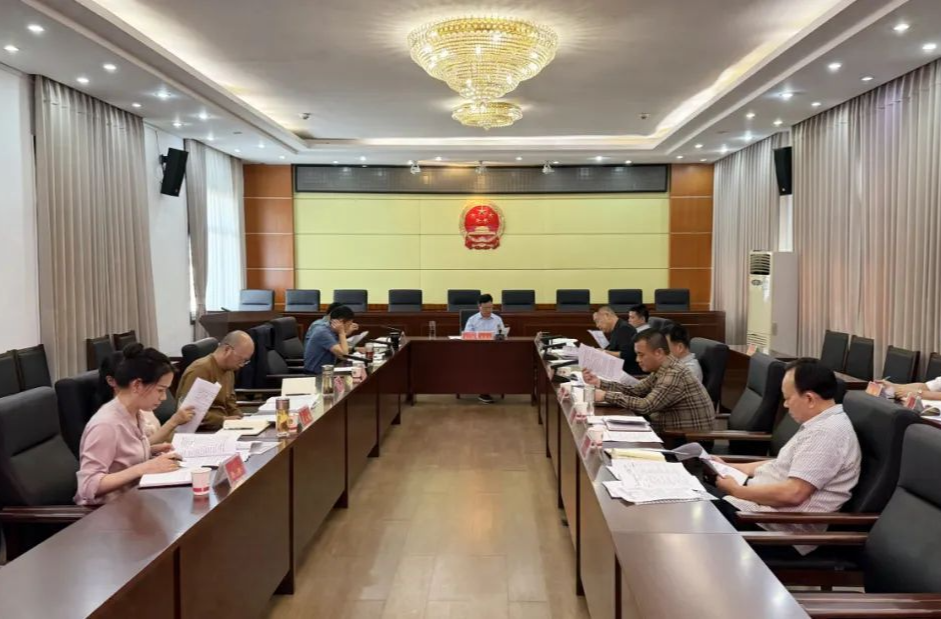 汉寿县第十八届人大常委会第四十二次主任会议召开
