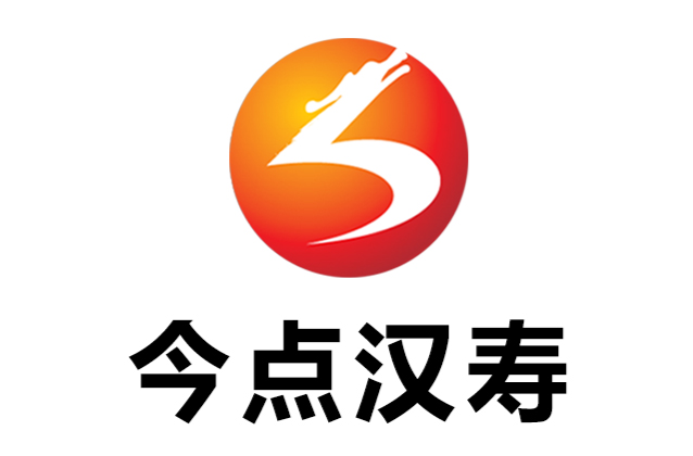 常德市商务局、常德市财政局关于加力支持汽车、家电、电动自行车以旧换新有关工作的通知