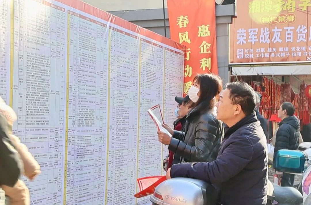 汉寿：三措并举推动“春风行动”深入开展