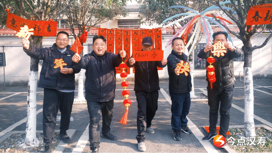 汉寿县毛家滩回维乡：筑景添福迎新春，定格美好庆蛇年