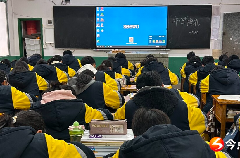 汉寿县詹乐贫中学举行2025年上学期开学典礼