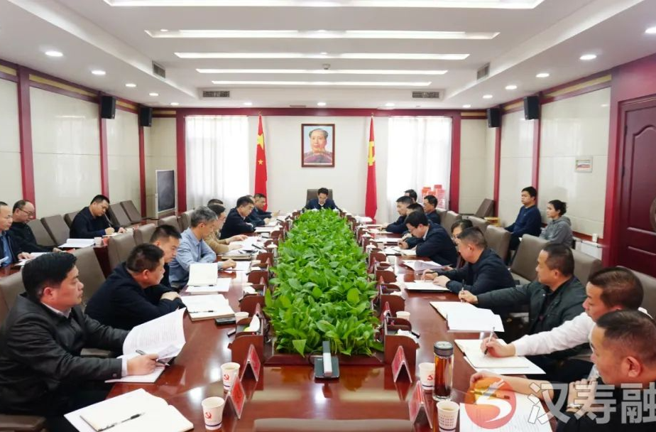 周功表主持召开县委常委会会议暨县委党的建设工作领导小组会议