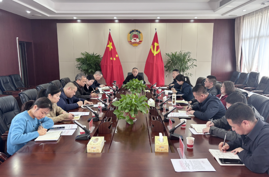 汉寿县政协2025年提案暨协商发言交办工作会召开