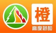 橙色！黄色！双预警齐发