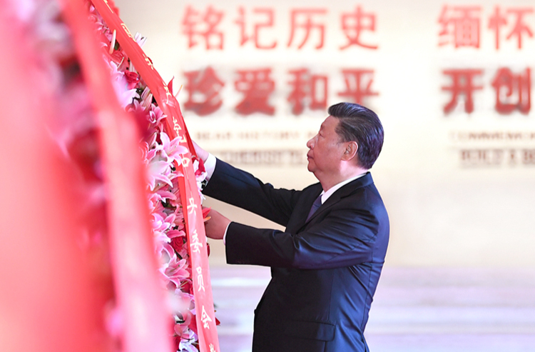 【讲习所】“我们都要永远铭记他们的牺牲和奉献”