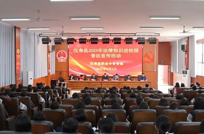 平安汉寿 | 开展流动普法宣传活动 护航未成年人成长