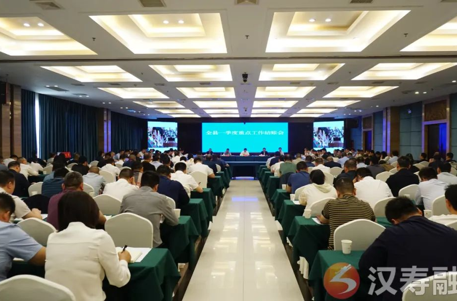 周功表在一季度重点工作结账会上强调： 以清醒之智再启新程 以雷霆之势冲刺突破 以进取之姿狠抓落实