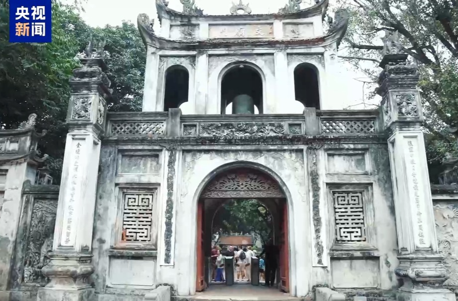 遇见越南丨跨越千年 文明互鉴